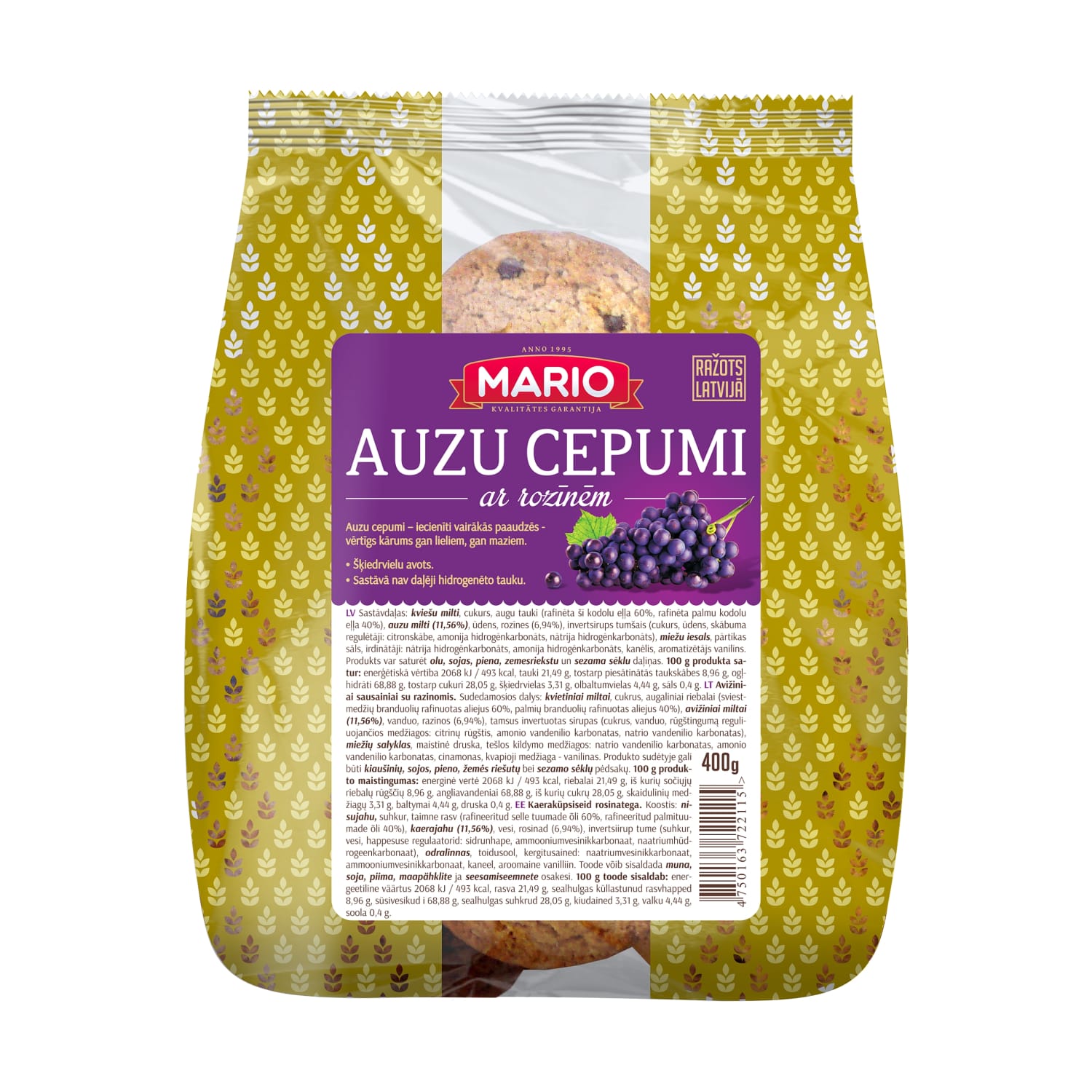 Cepumi auzu pārslu ar rozīnēm 400g