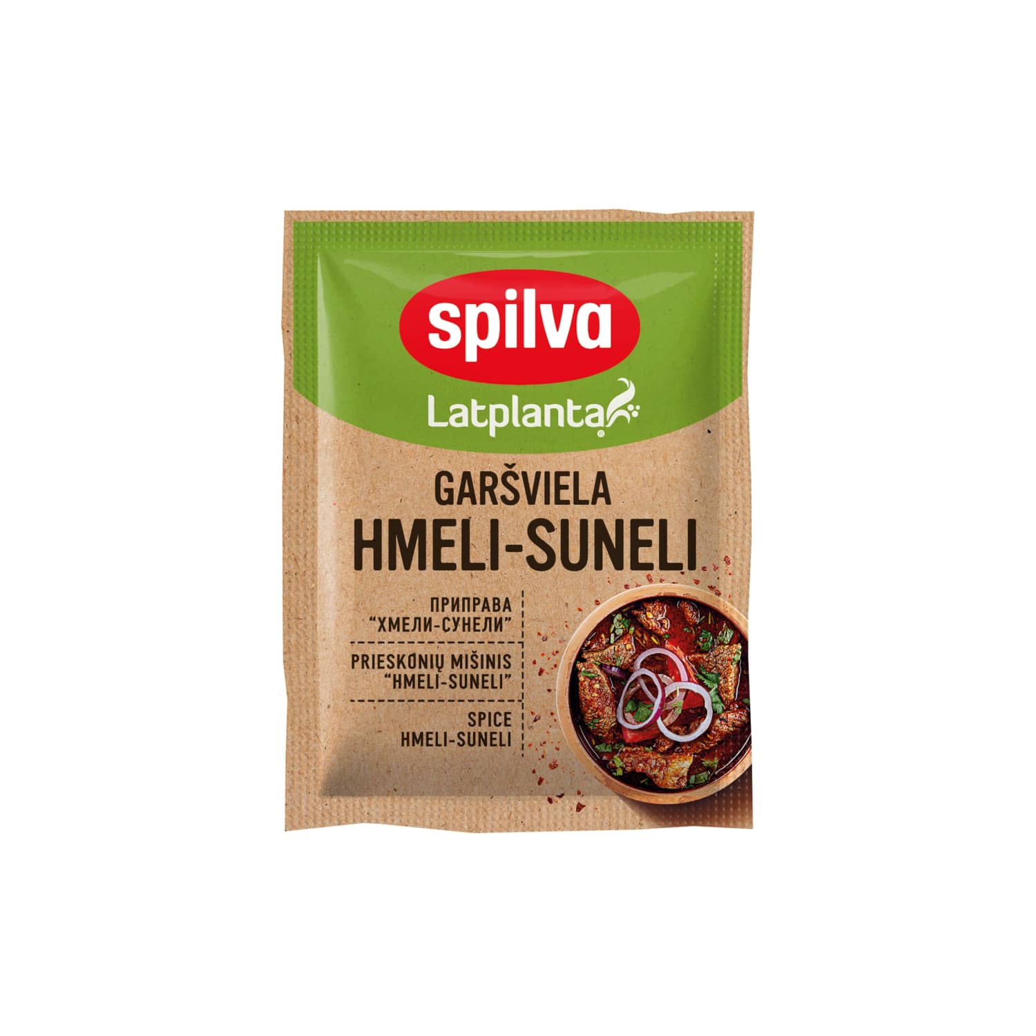 Garšviela Latplanta Hmeli-Suneli 17g