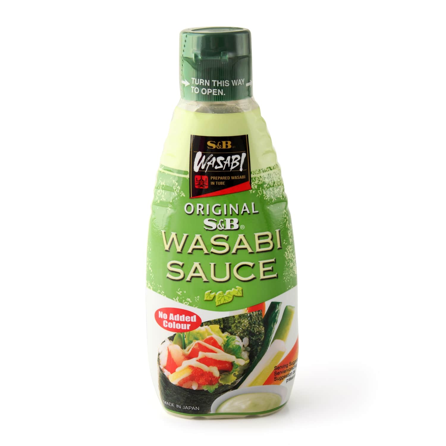 Mērce S&B vasabi 170g