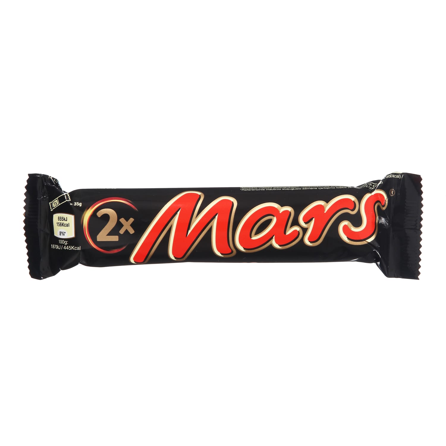 Šokolādes batoniņš Mars 70g