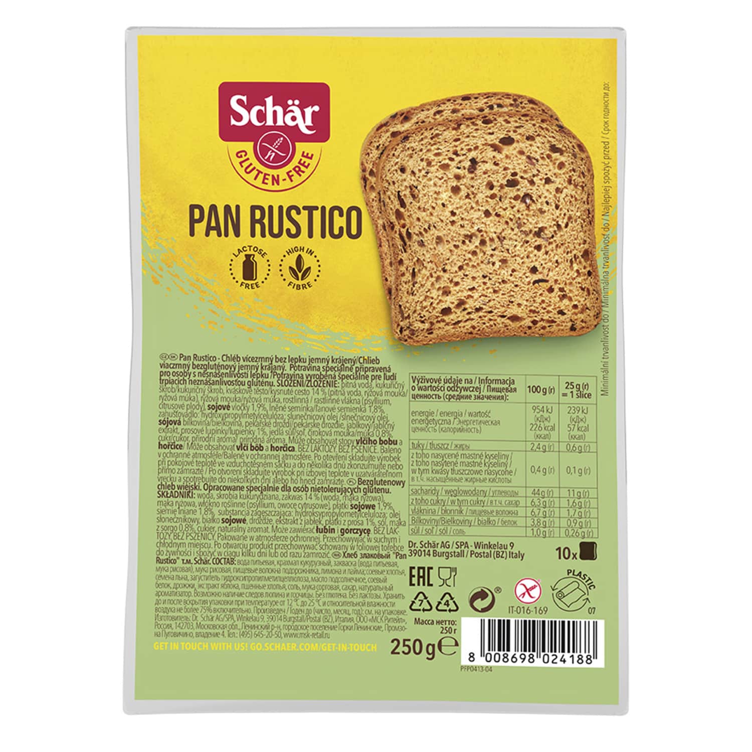 Bezglutēna maize Schar Rustico tumšā gr. 250g