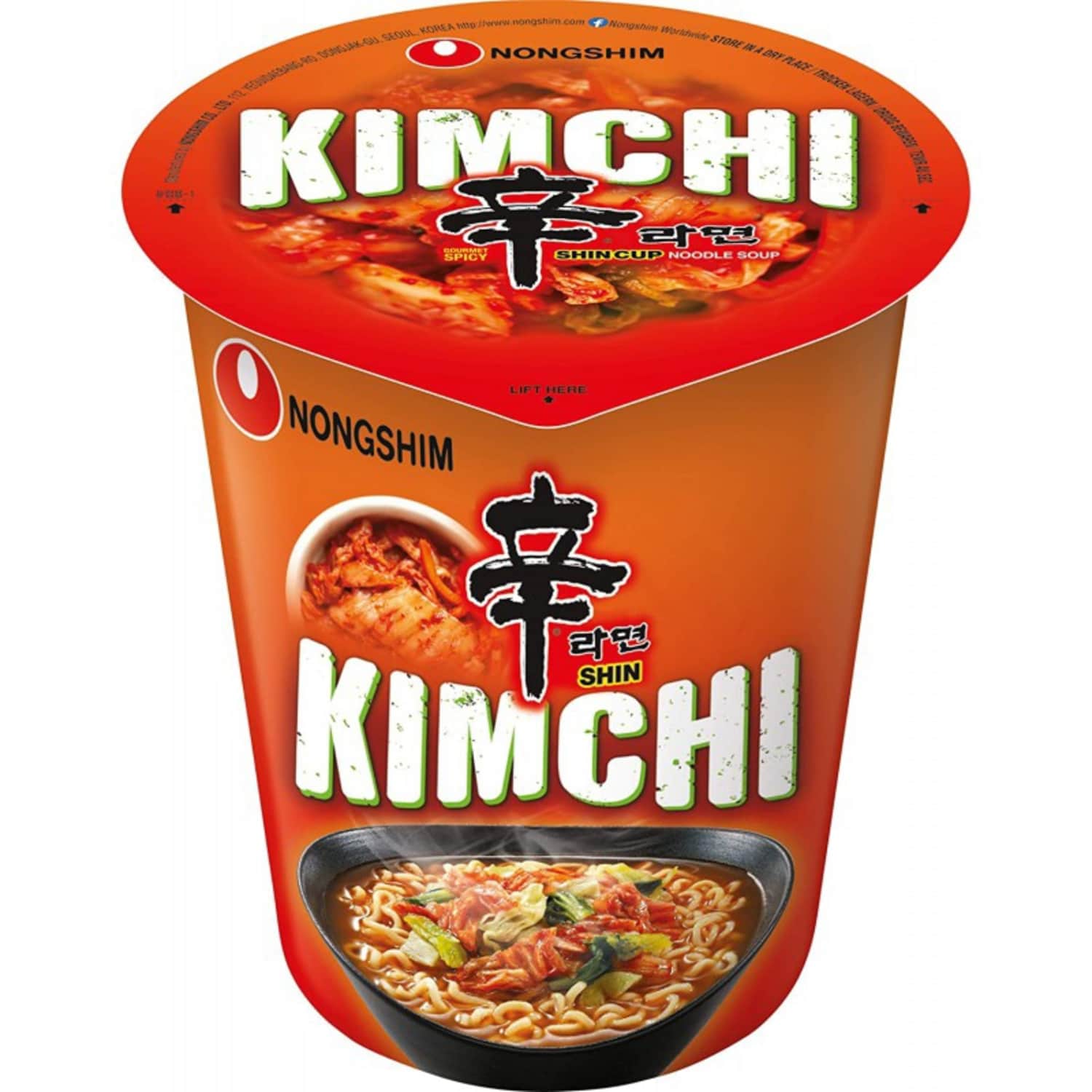 Ātri pag. nūdeles Nongshim Kimchi Ramyun 75g