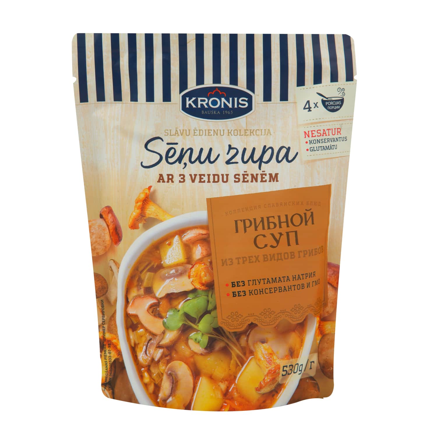 Zupa Kronis sēņu 530g
