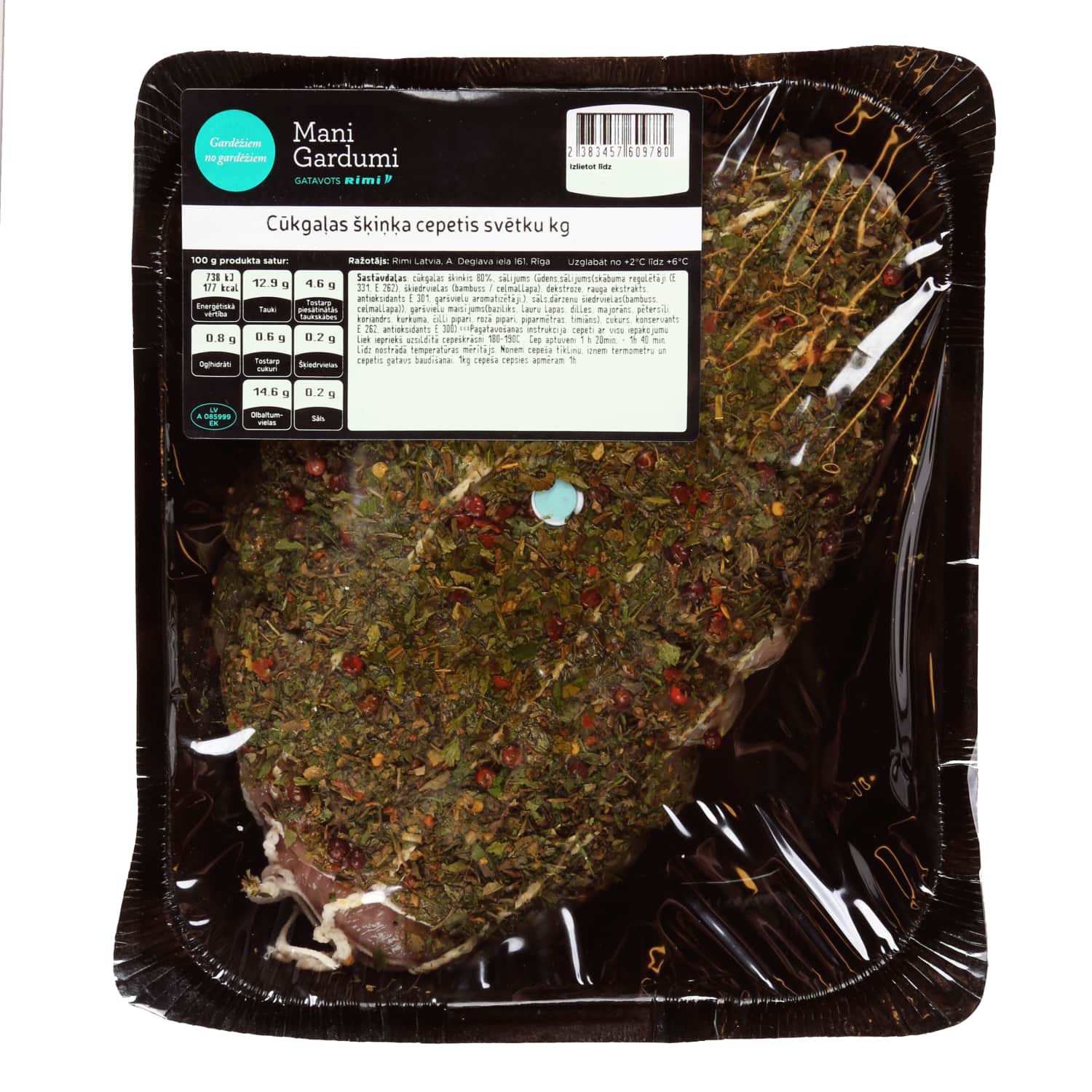 Cūkgaļas šķiņķa cepetis svētku kg