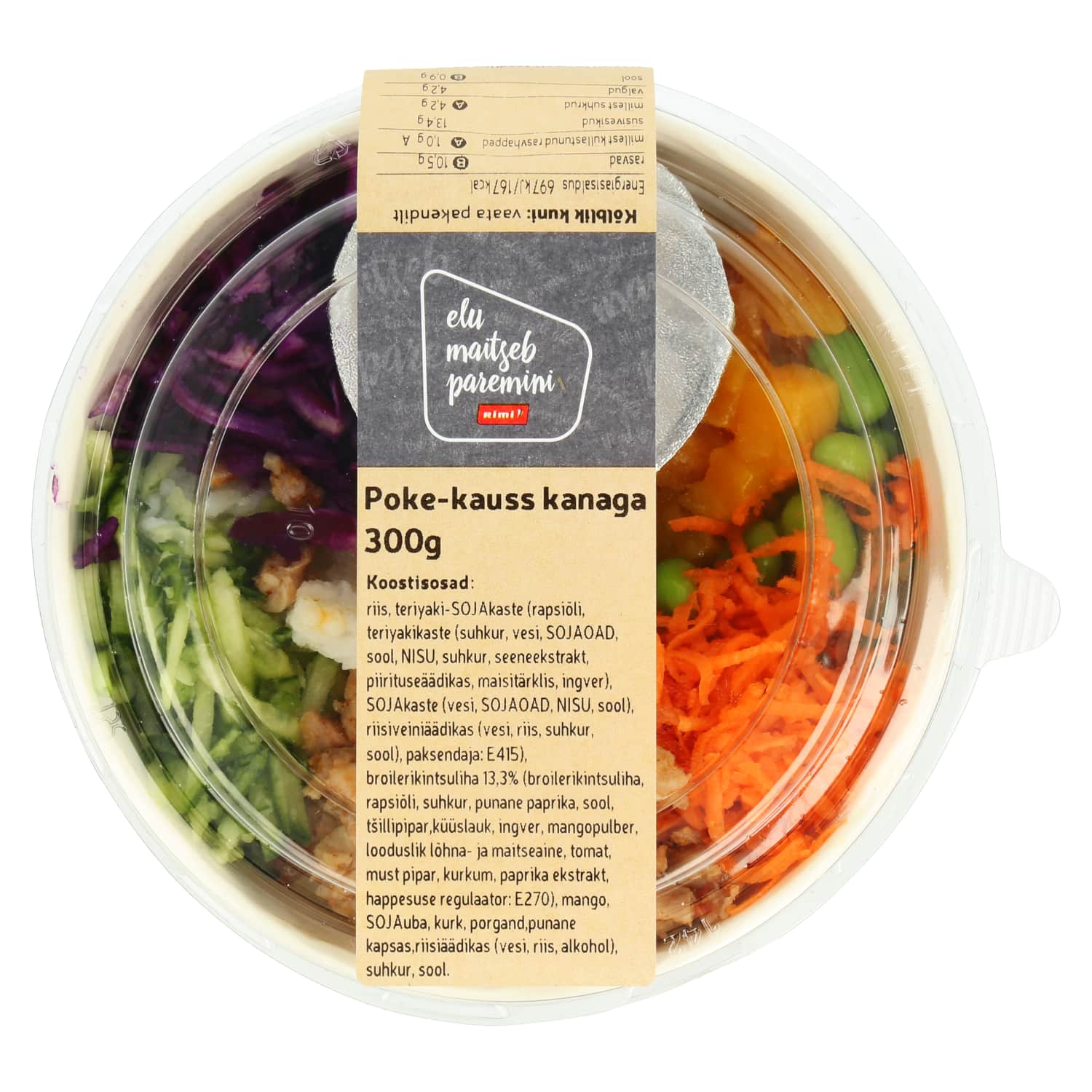 Poke-kauss kanaga 300g