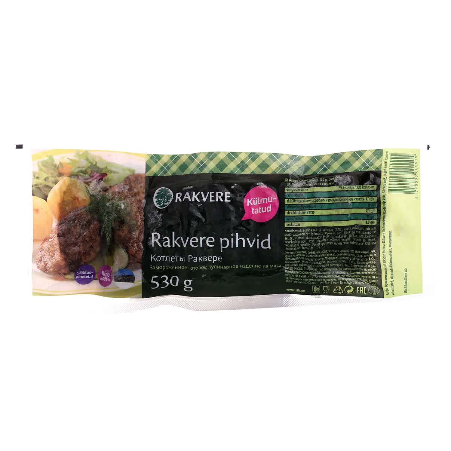 Pihvid Rakvere külmutatud 530g