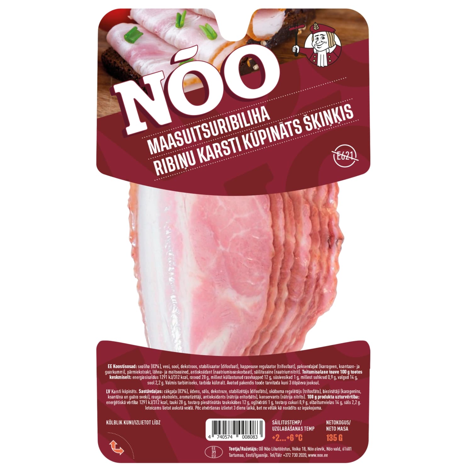 Šķiņķis ribiņu kūpināts šķēlēs 135g