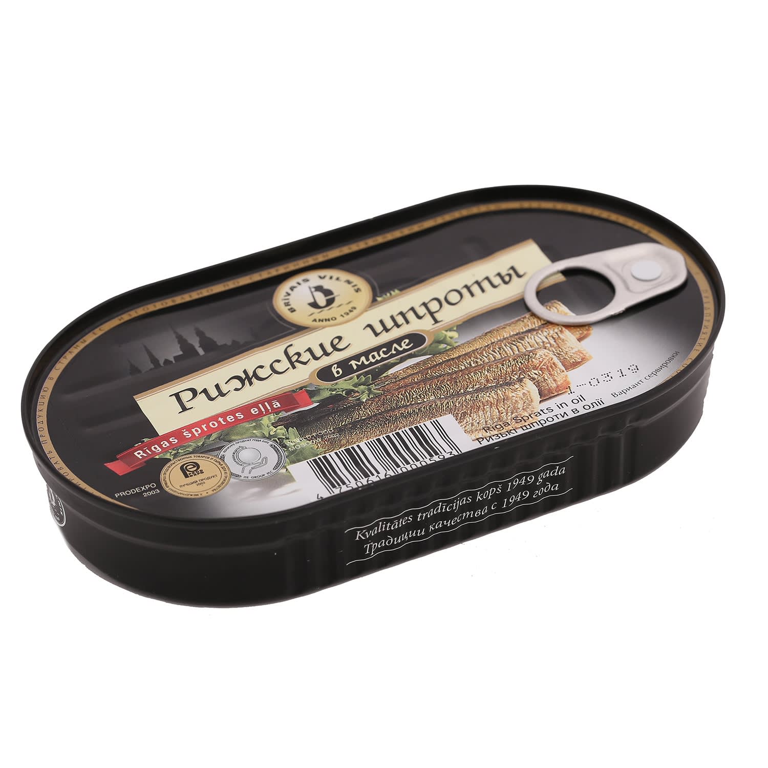 Rīgas šprotes eļļā 190g/133g