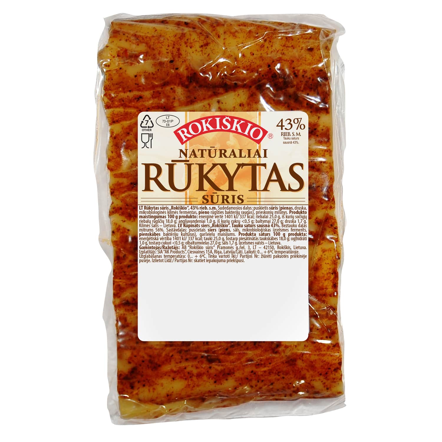 Rūkytas ROKIŠKIO ferment. sūris, 43 %, 1 kg