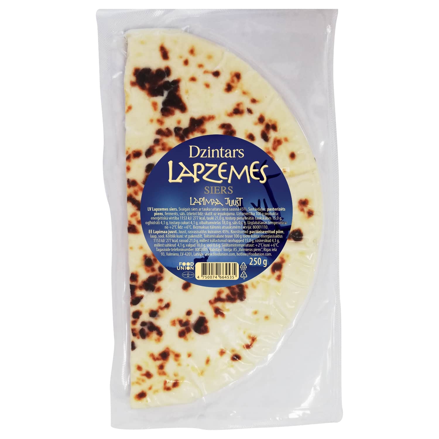 Siers Lapzemes 21% 250g