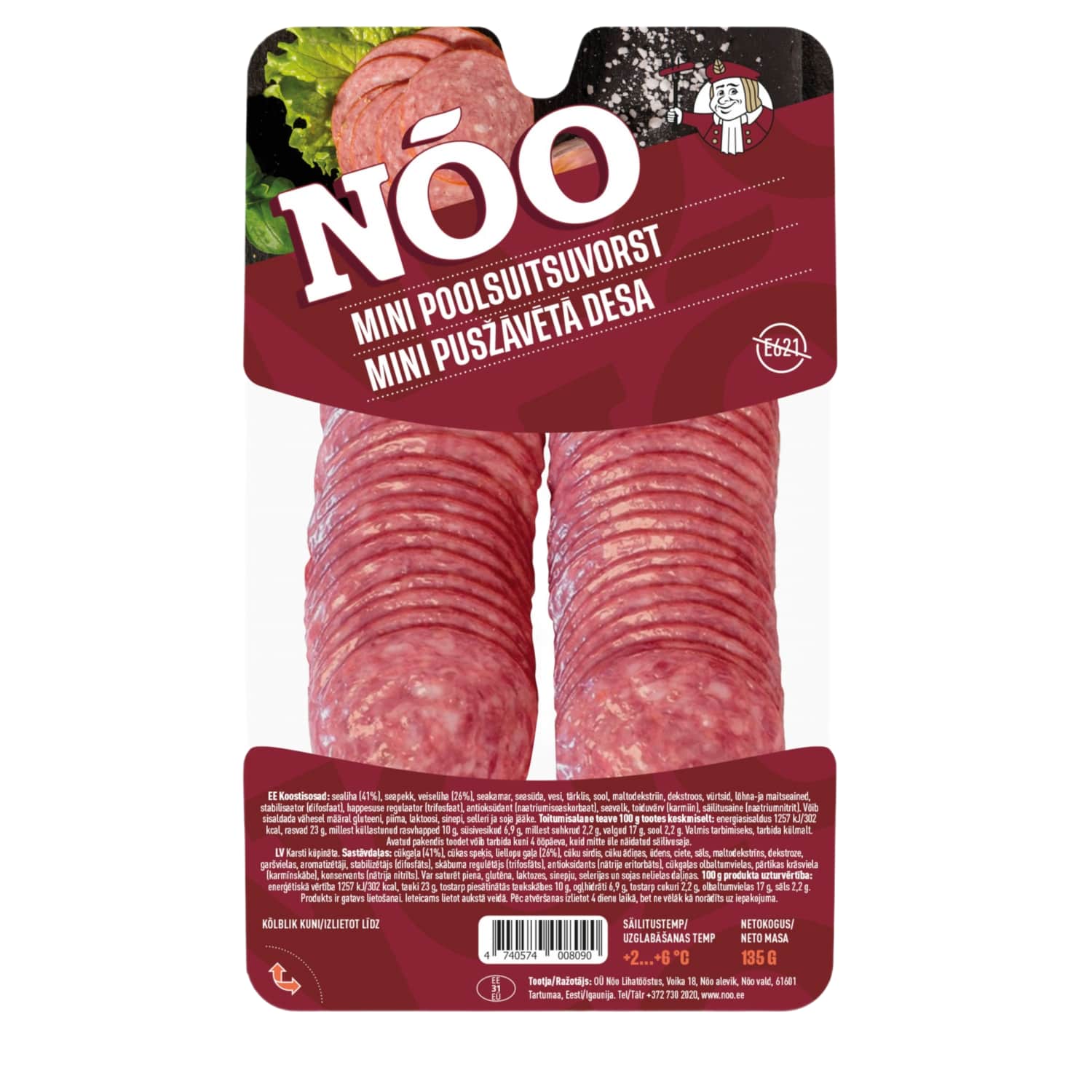 P/S vorst Mini viilut. Nõo 135g