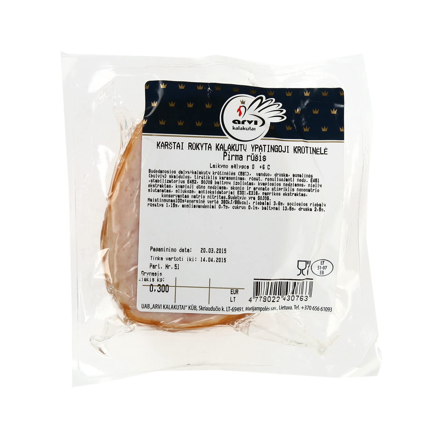 Rimi – akcija / nuolaida: Karštai rūk. kalak. krūtinėlė Ypatingoji,300g