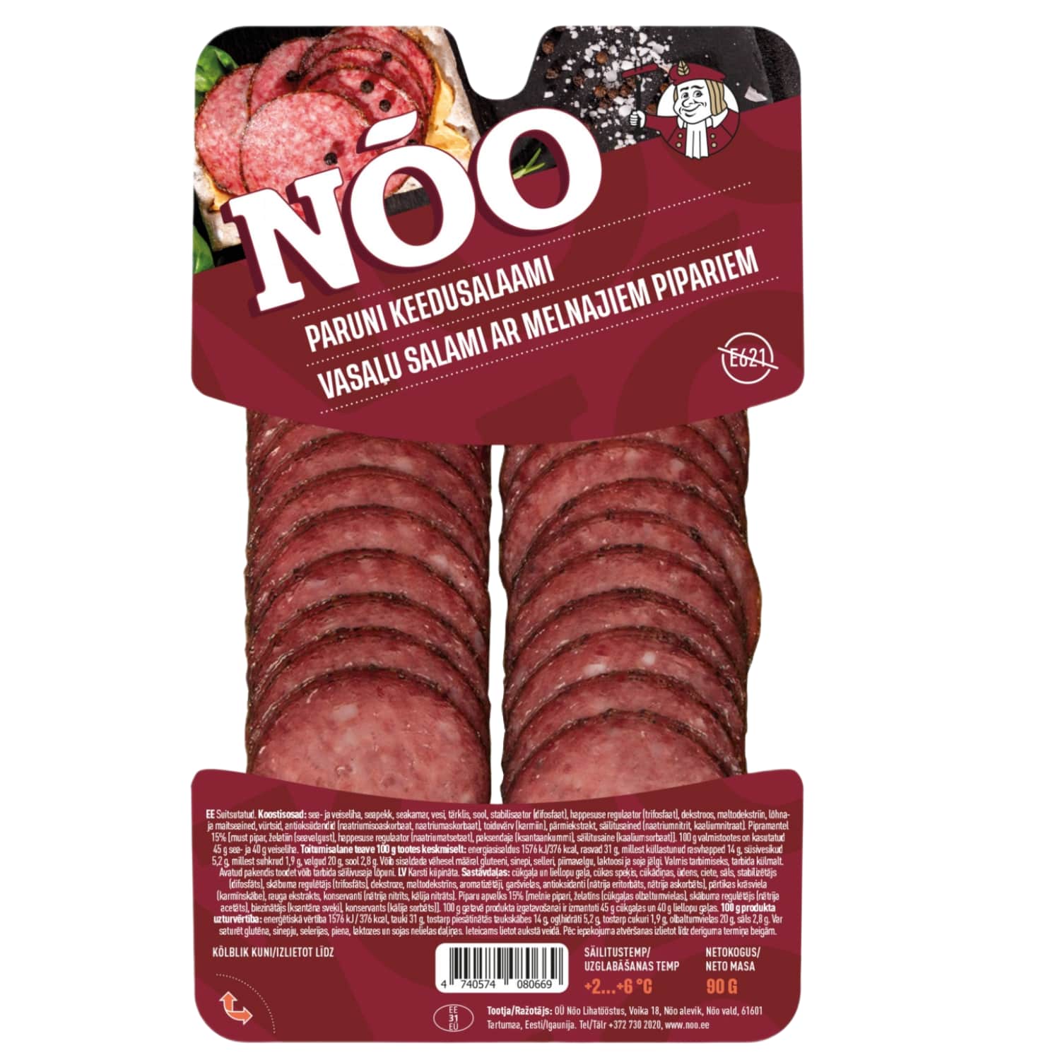 Keedusalaami Paruni Nõo 90g