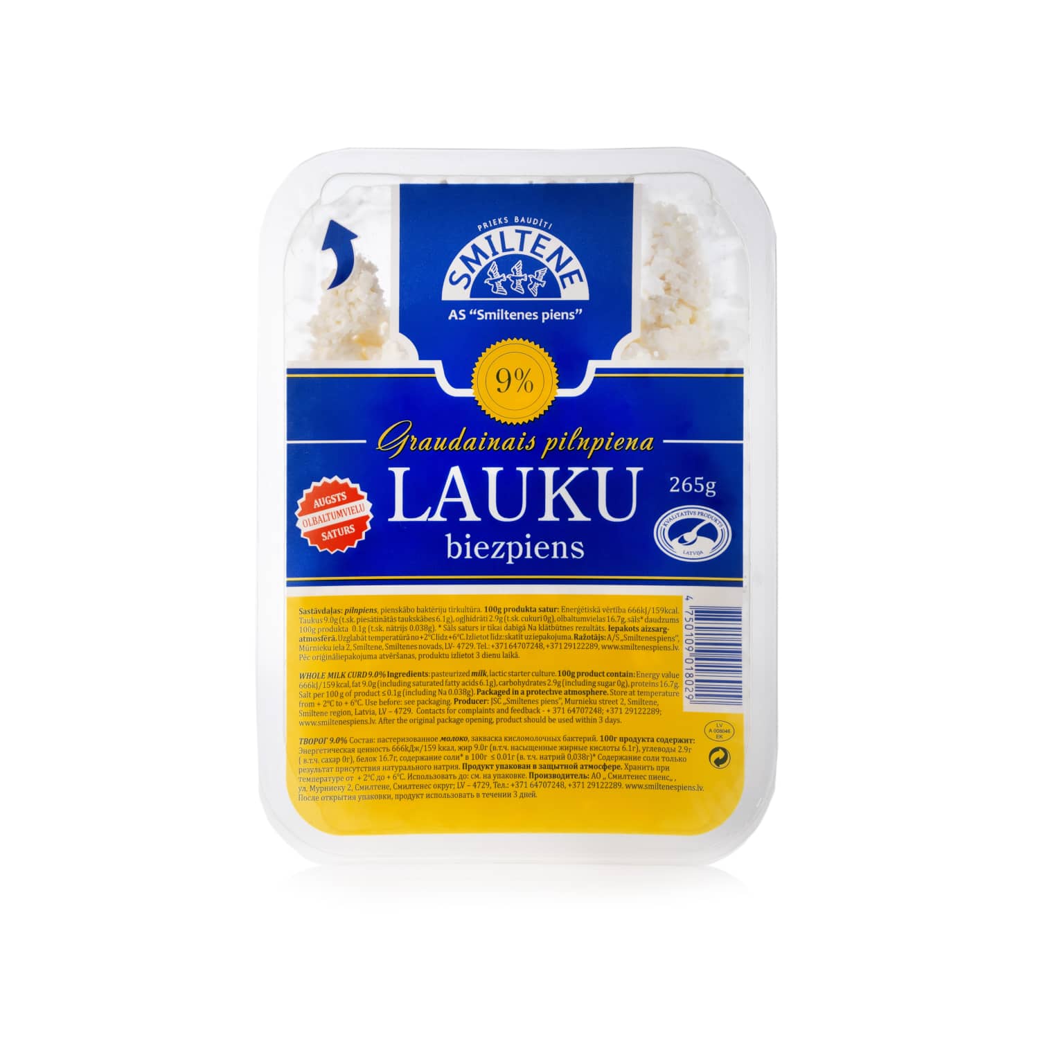 Biezpiens Smiltene lauku 9% 265g