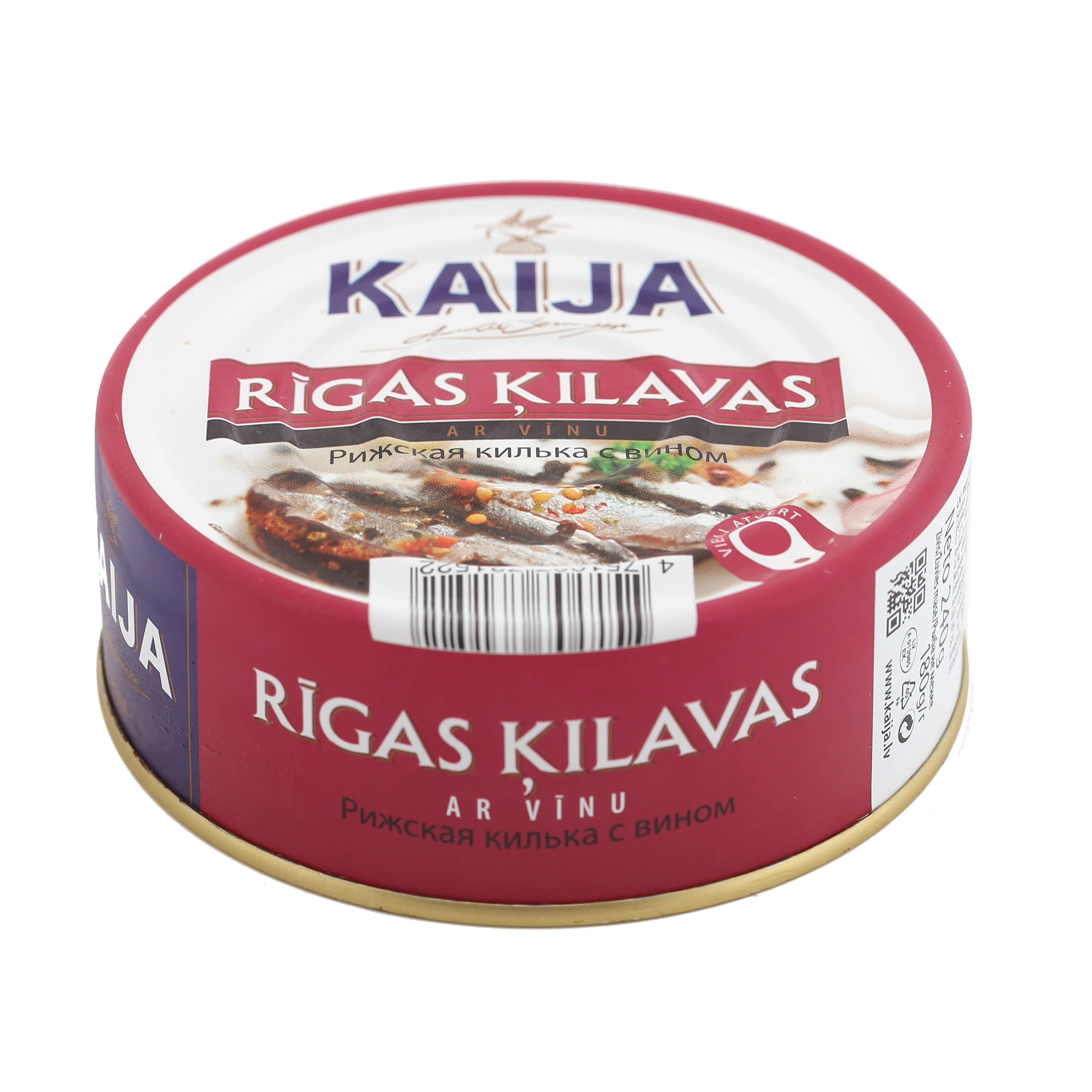 Ķilavas Rīgas vīna marinādē 240g/180g