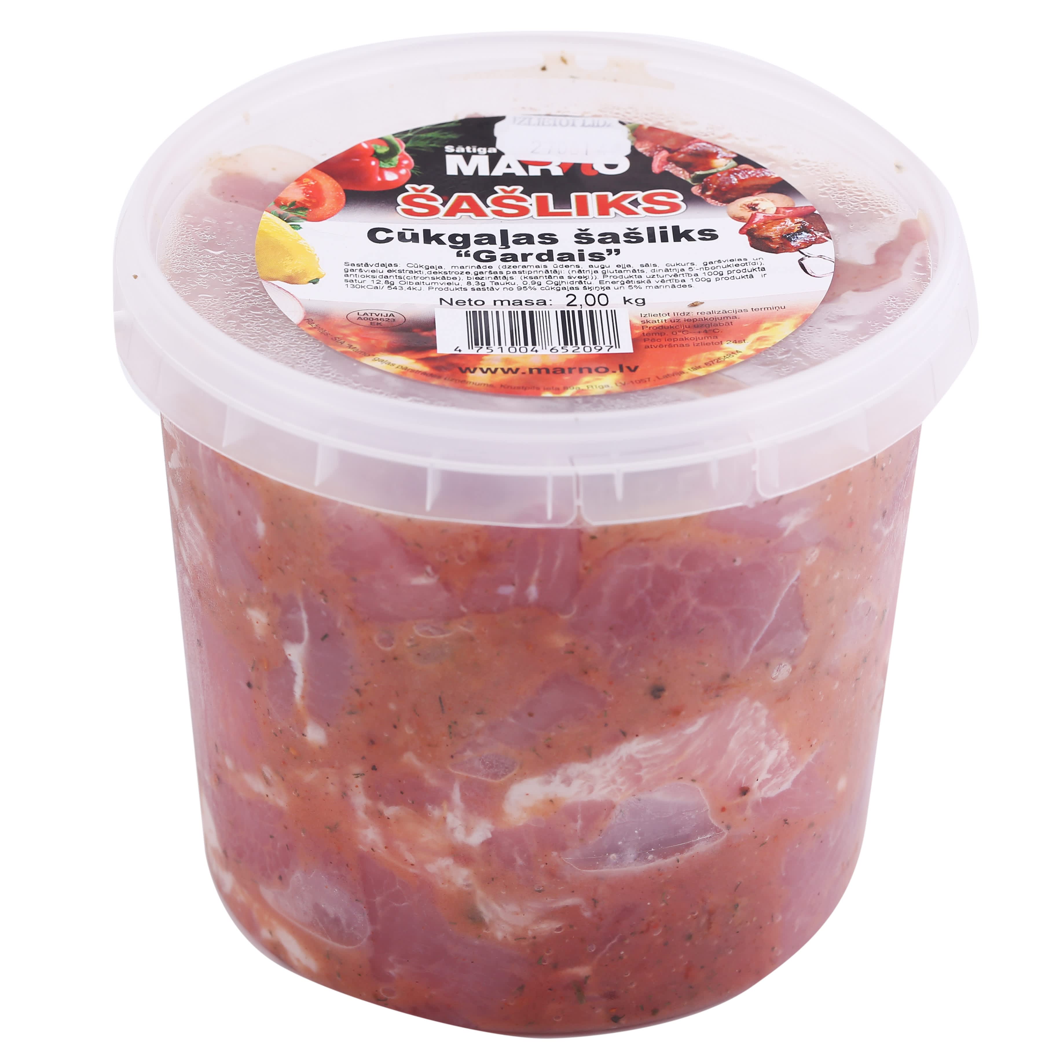 Šašliks Gardais cūkgaļas 2kg