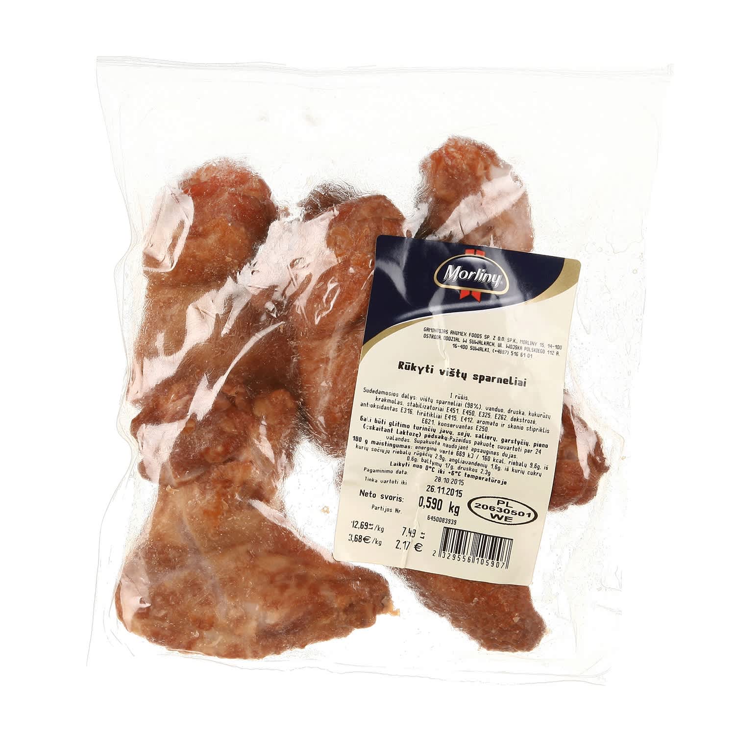 K.r. vištų sparneliai MORLINY vak., I r., 1kg