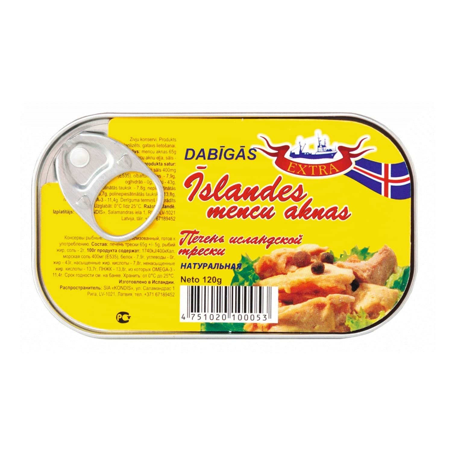 Mencu aknas Extra 120g