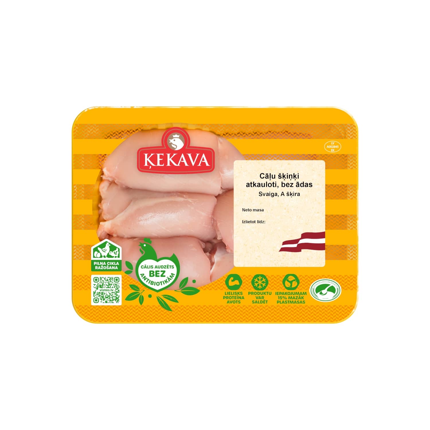 Cāļa škiņķi Ķekava bez ādas, atkauloti 500g
