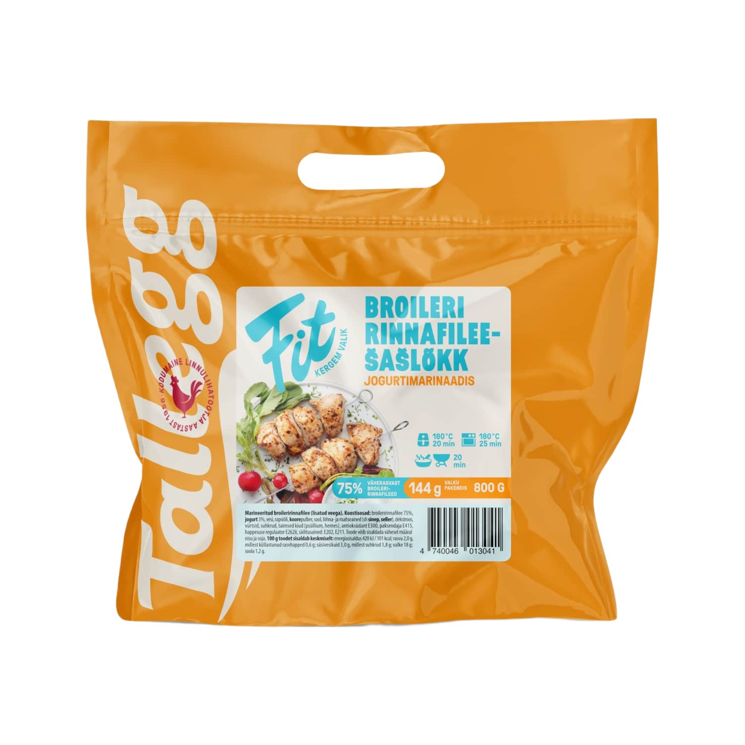 Broil. rinnaf.šašlõkk jog.marin. Tallegg 800g