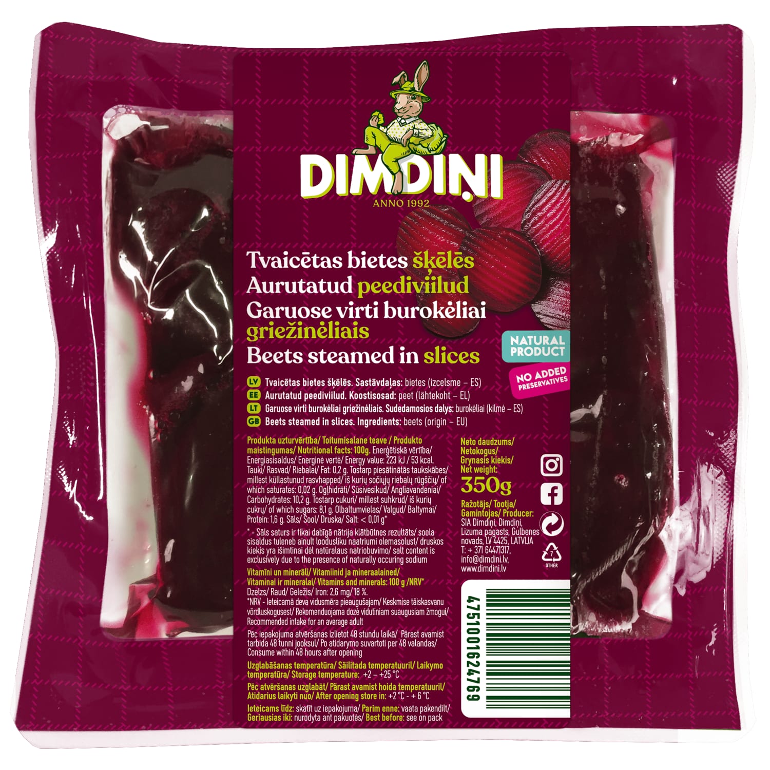 Bietes Dimdiņi vārītas šķēlēs 350g
