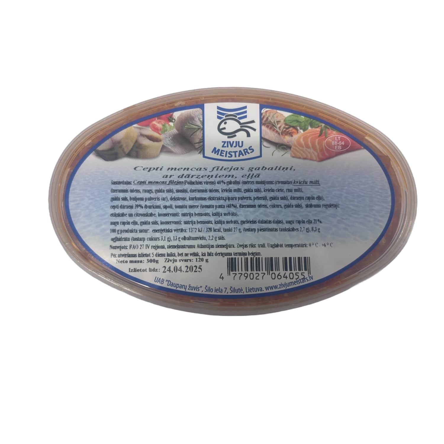 Saidas fil. gab. ar dārz. eļļā 300g/120g