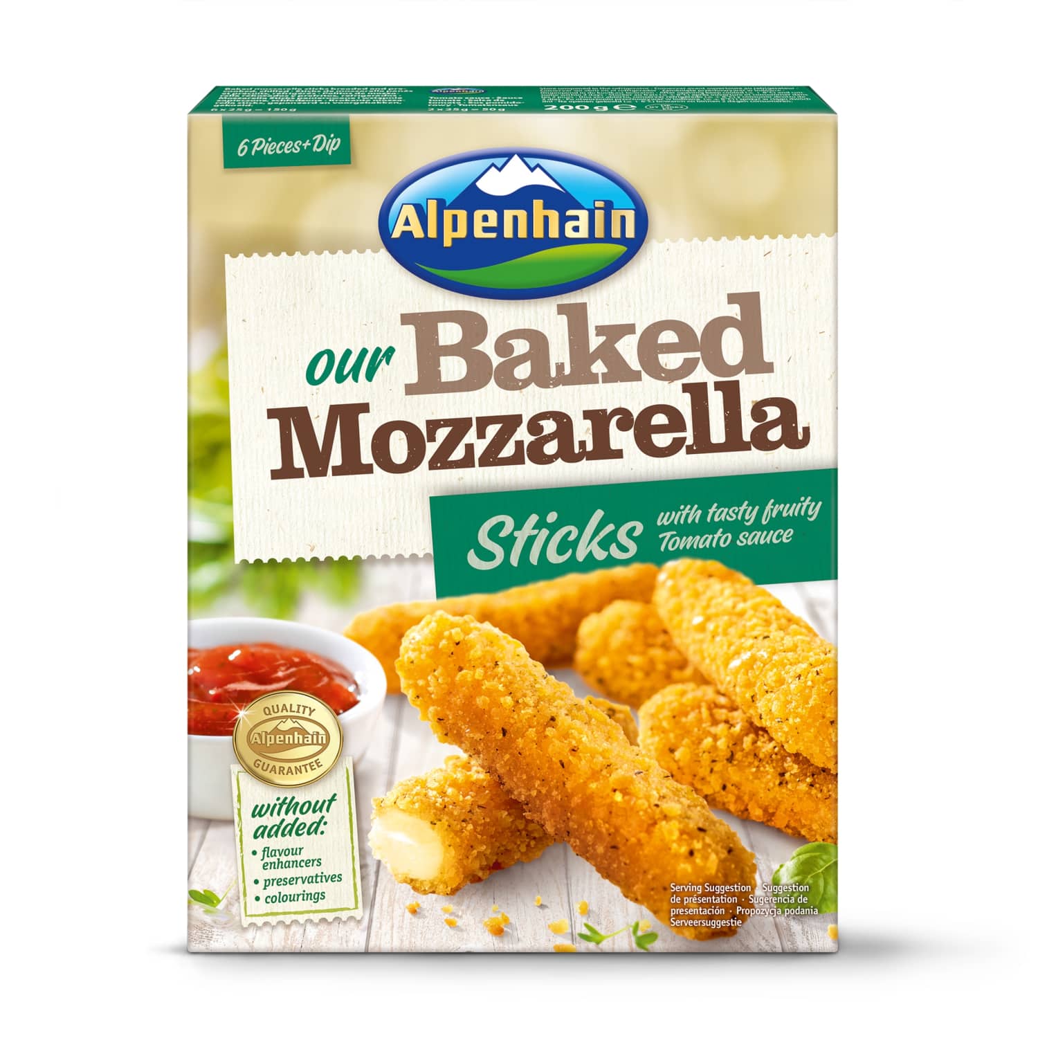 Mocarella siers grilēšan. tom.mērci 200g