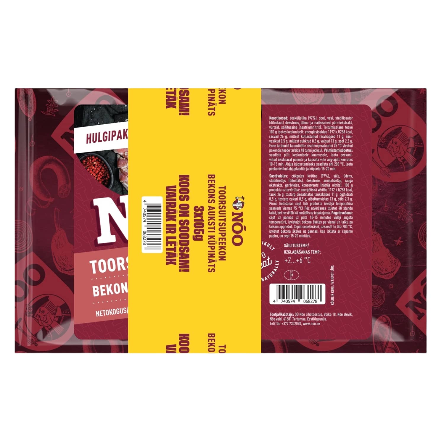 Toorsuitsupeekon Nõo 3x105g