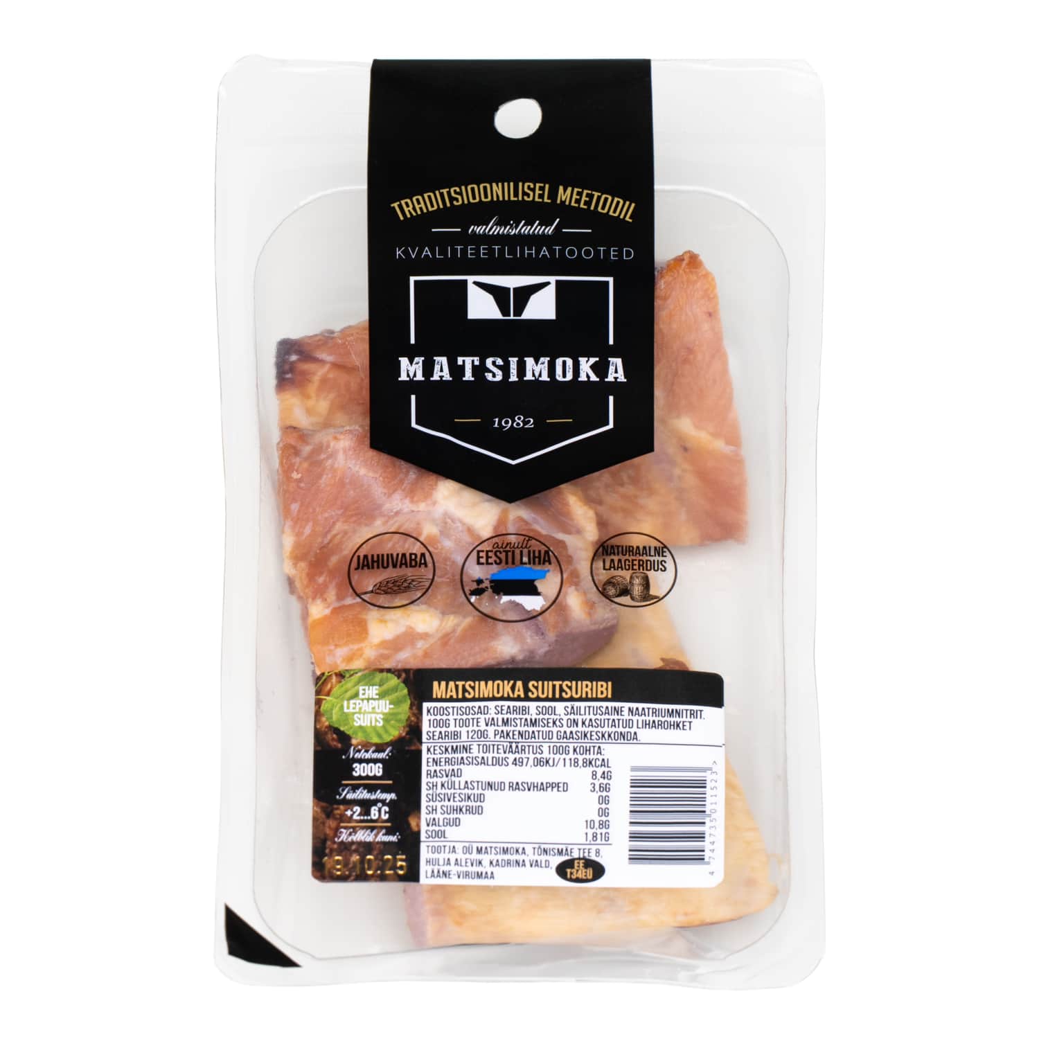 Suitsuribi Matsimoka 300g