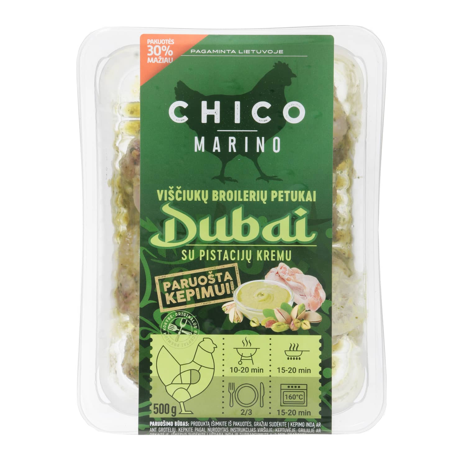Vištienos petukai DUBAI su pistac. kr., 500 g
