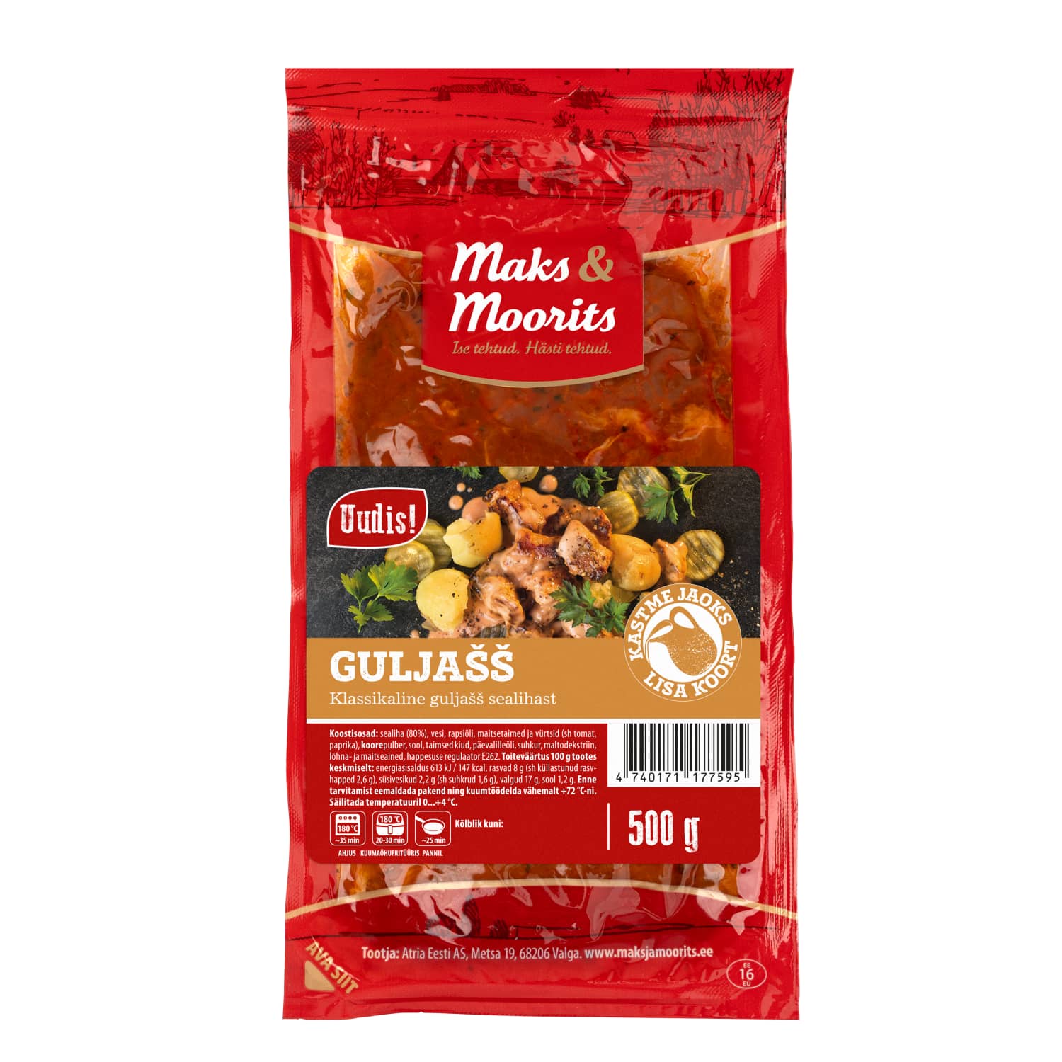 Guljašš Maks&Moorits 500g