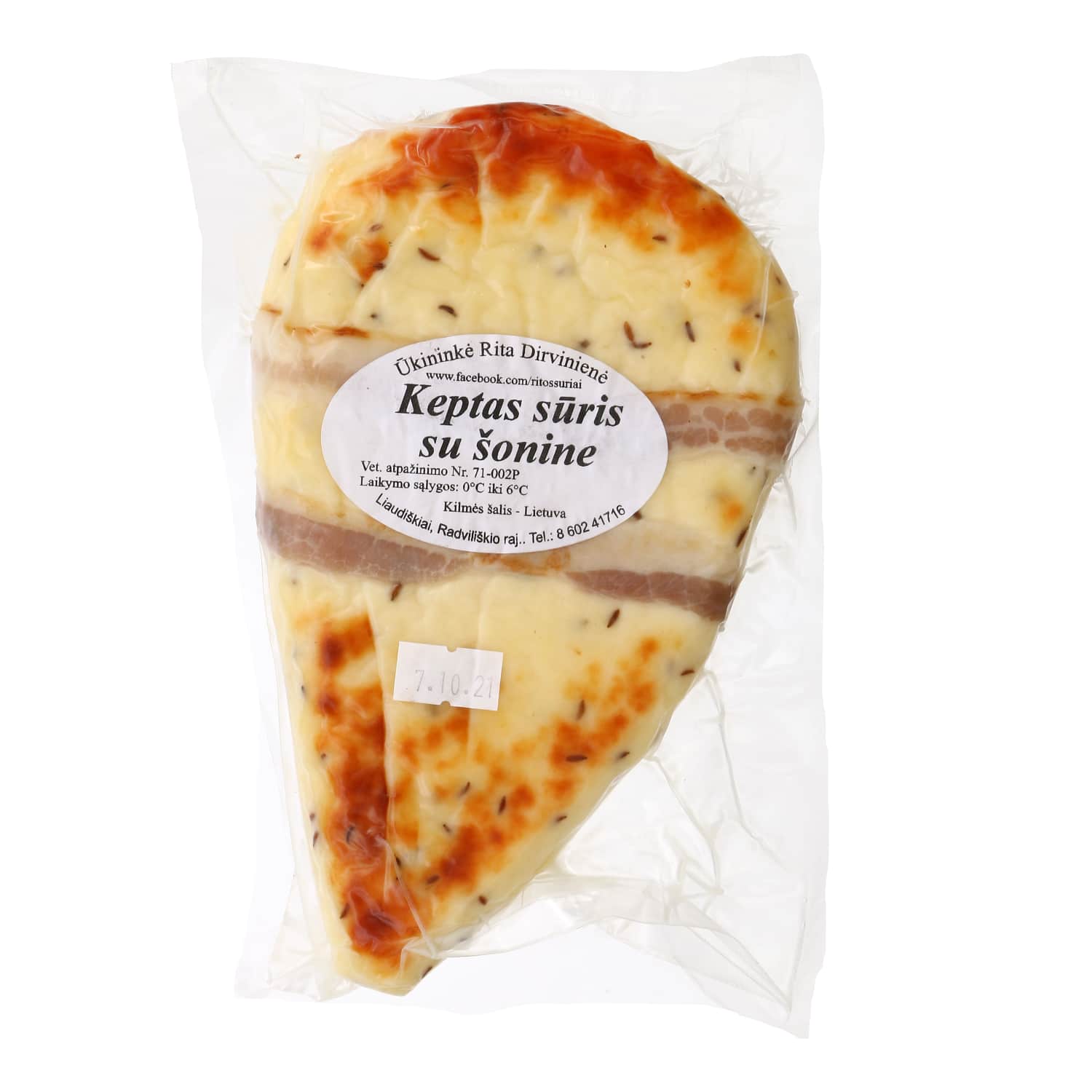 Keptas sūris su šonine RITA DIRVINIENĖ, 300 g