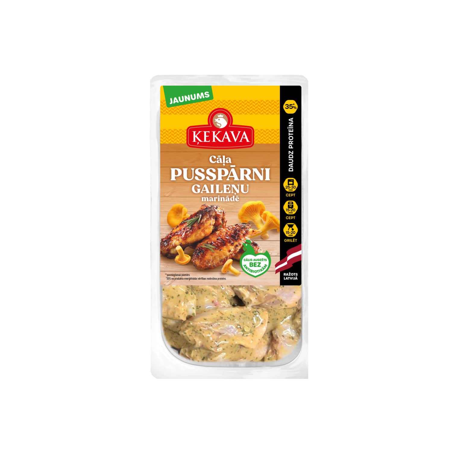 Cāļa pussp. vidusd. Ķekava gaileņu mar. 500g