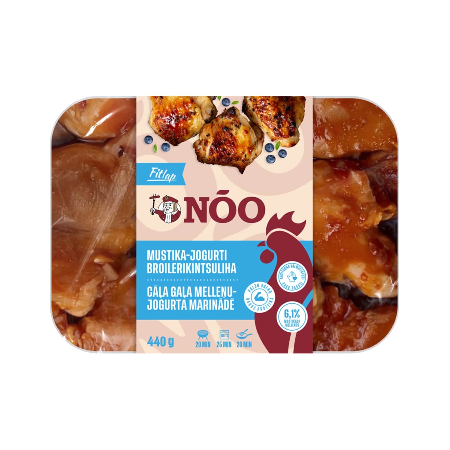Broilerikintsuliha mustika-jogurti Nõo 440g