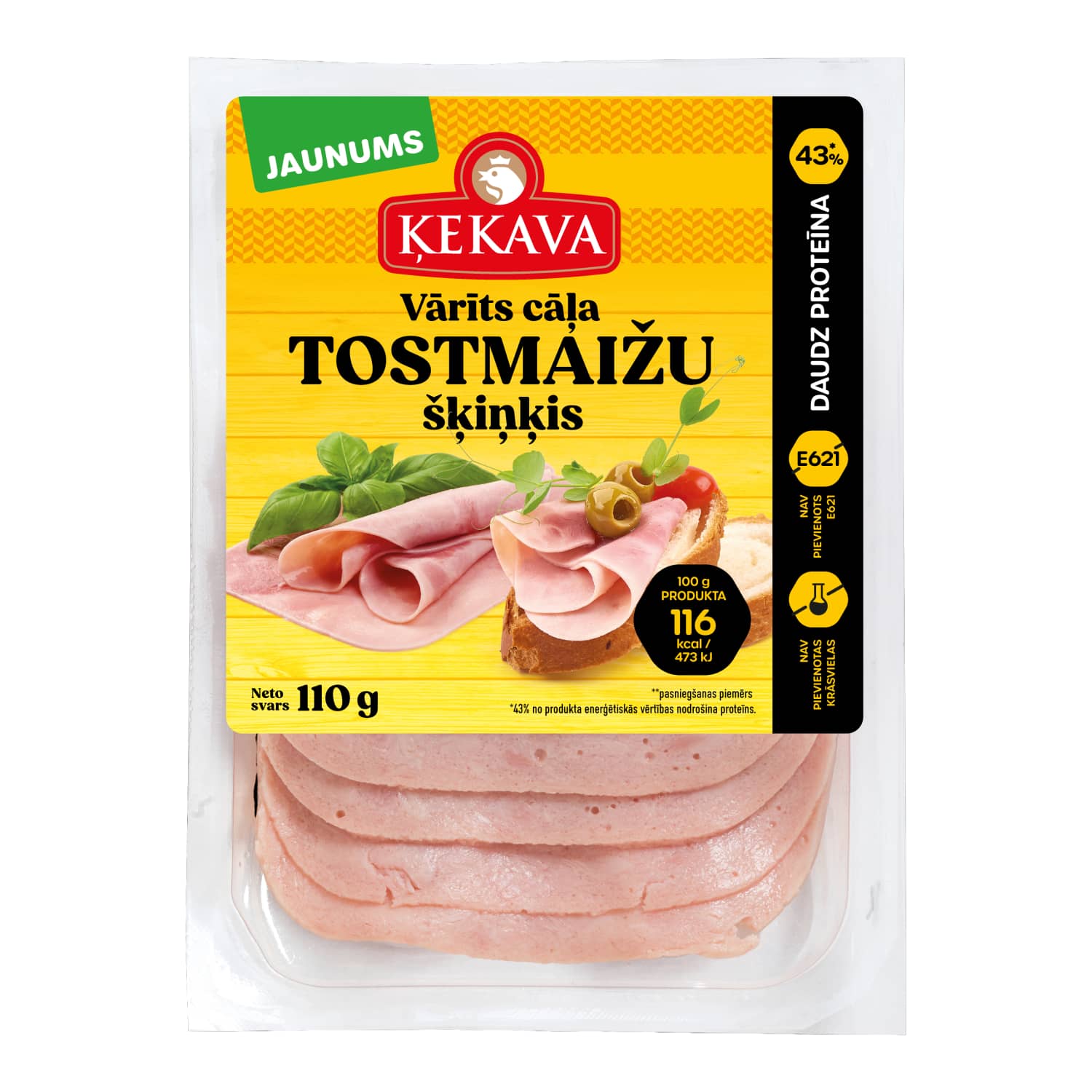 Vārīts cāļa šķiņķis Ķekava tostmaižu 110g