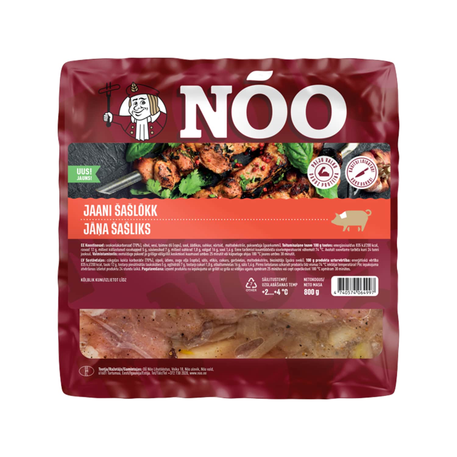 Šašlõkk sealihast Jaani Nõo 800g