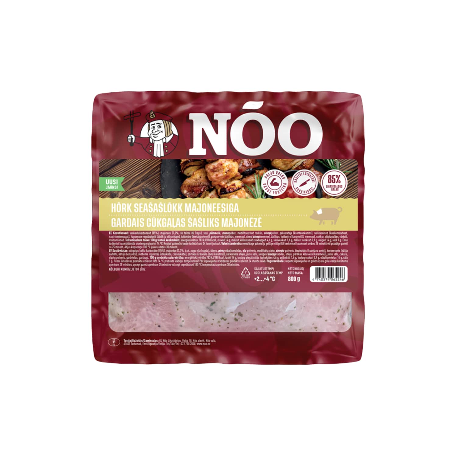 Šašlõkk hõrk sealihast majoneesiga Nõo 800g