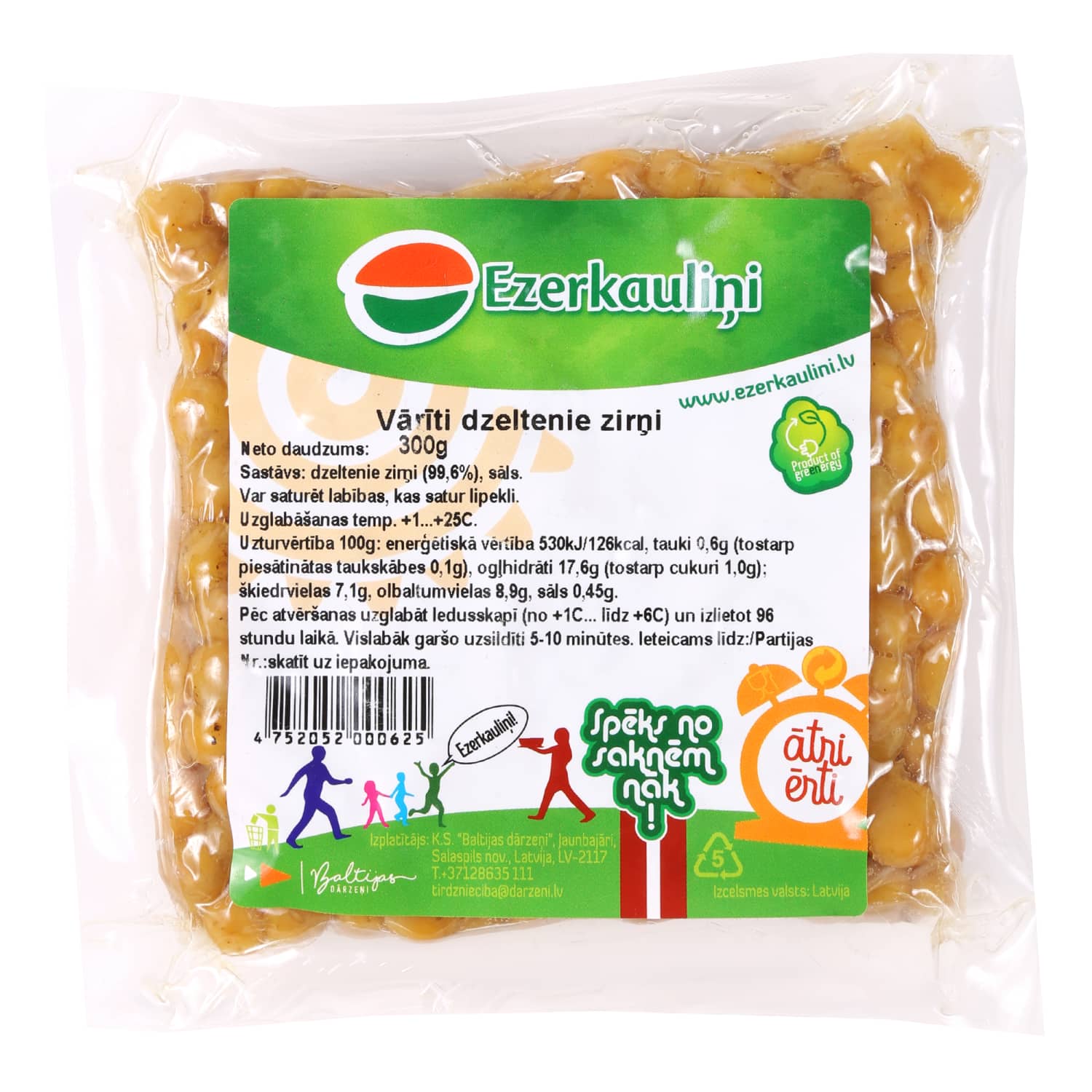 Dzeltenie zirņi Ezerkauliņi vārīti 300g