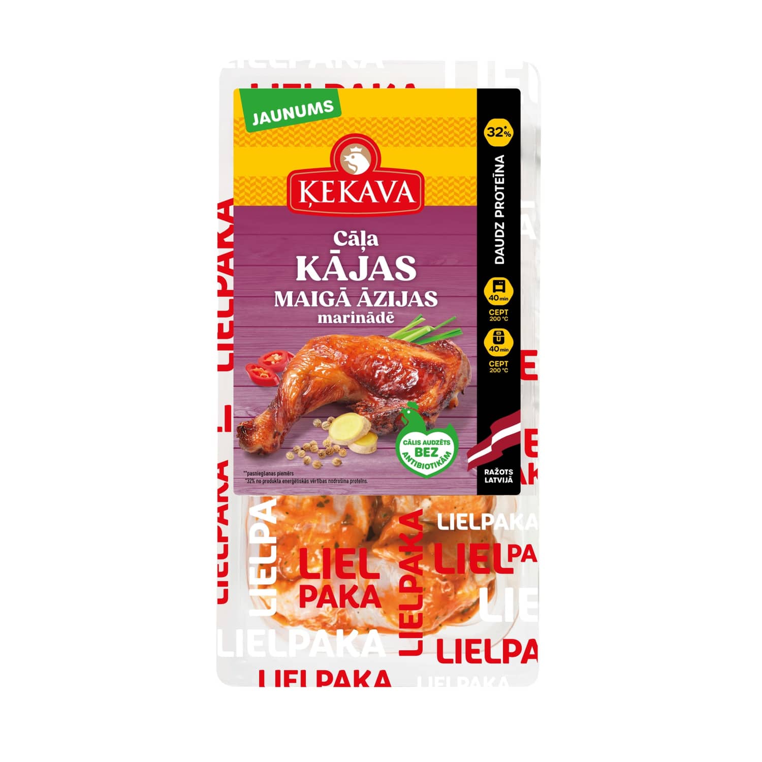 Cāļa kājas Ķekava Maigā Āzijas marināde kg