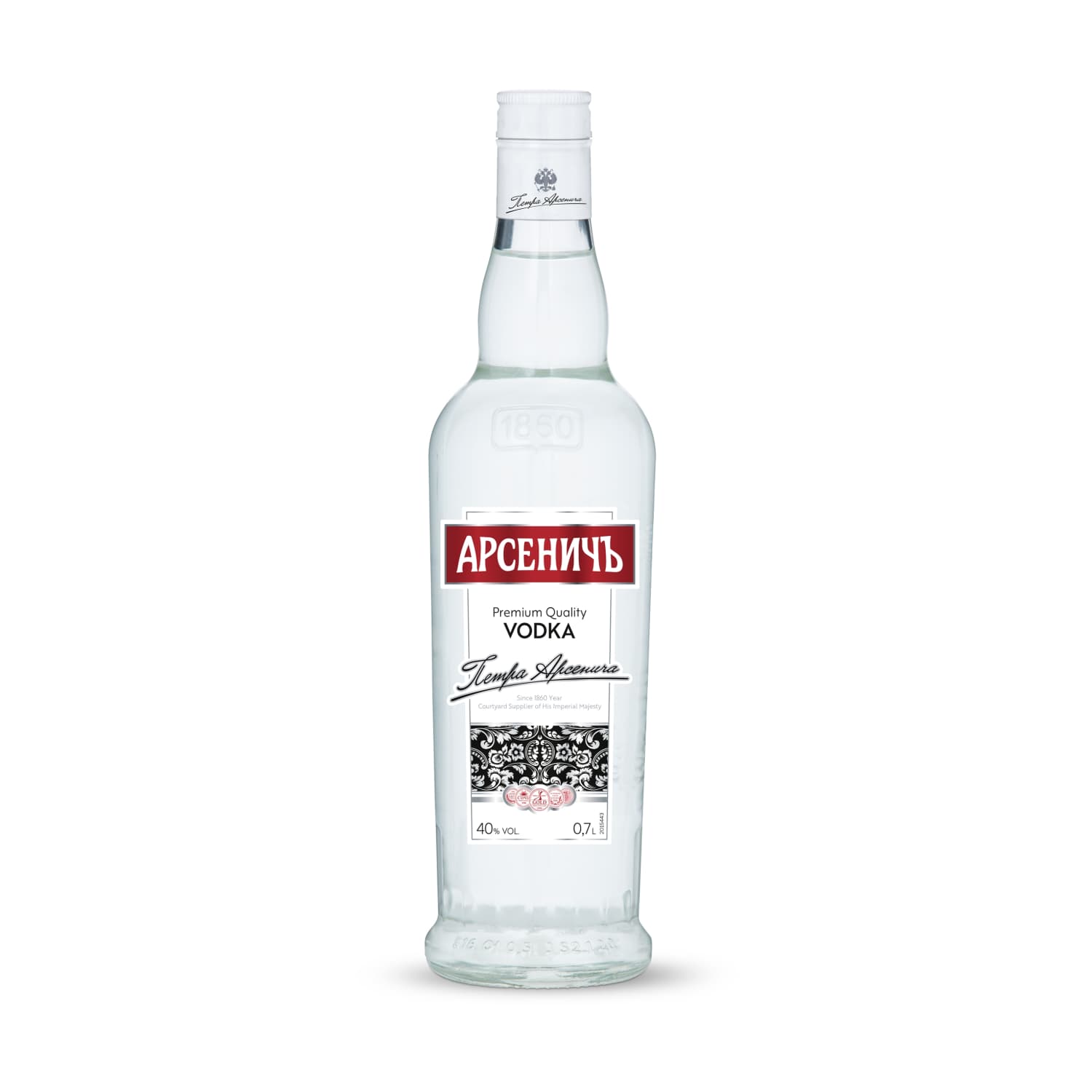 Degvīns Arsenič 40% 0,7l
