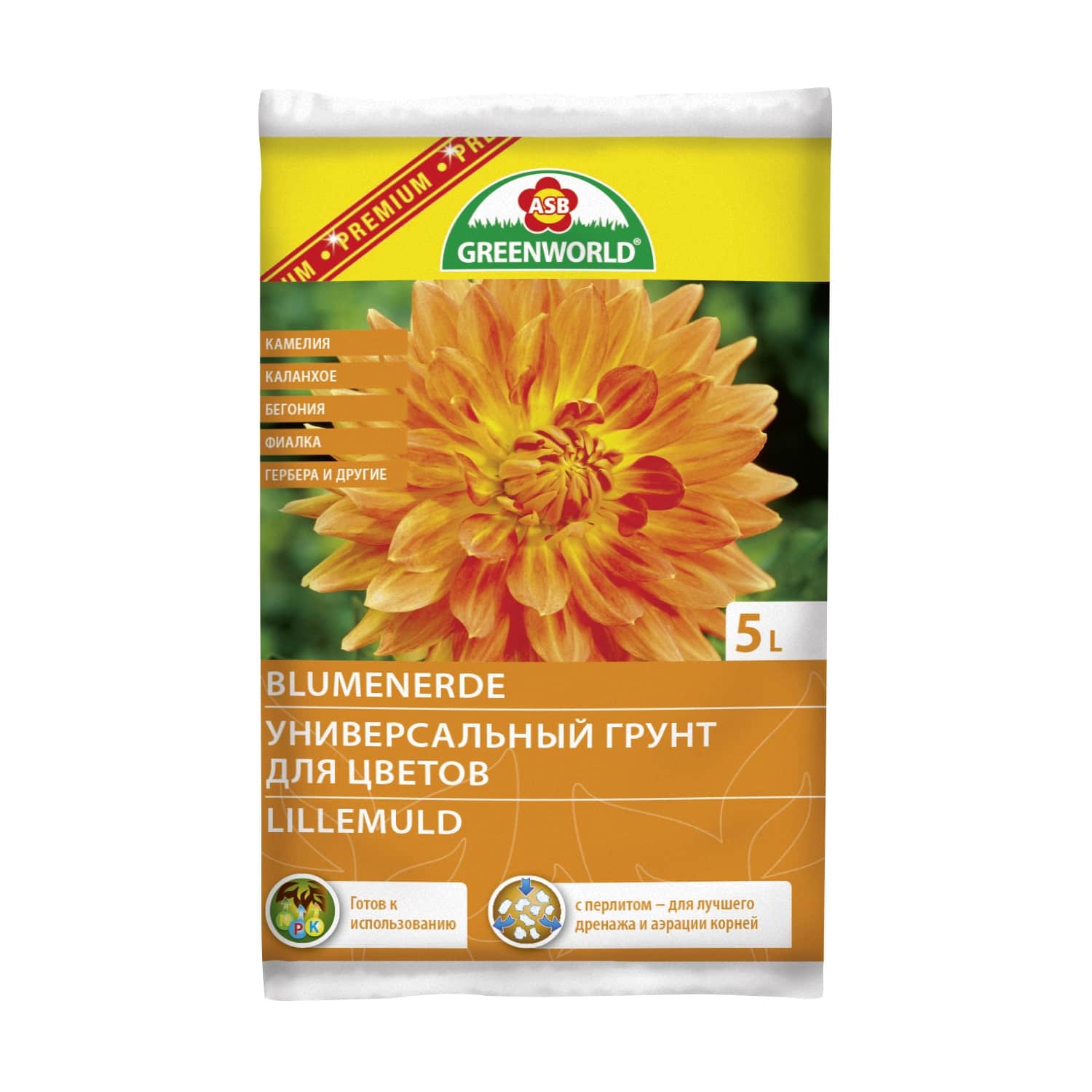 Universalus dirvožemis gėlėms PREMIUM, 5 l