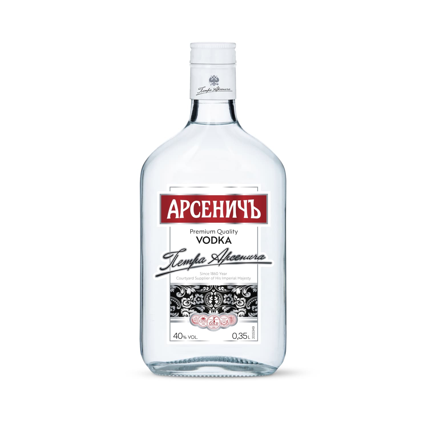 Degvīns Arsenič 40% 0,35l