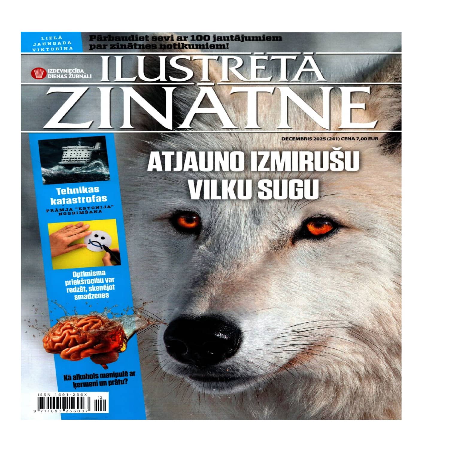 Ilustrētā Zinātne