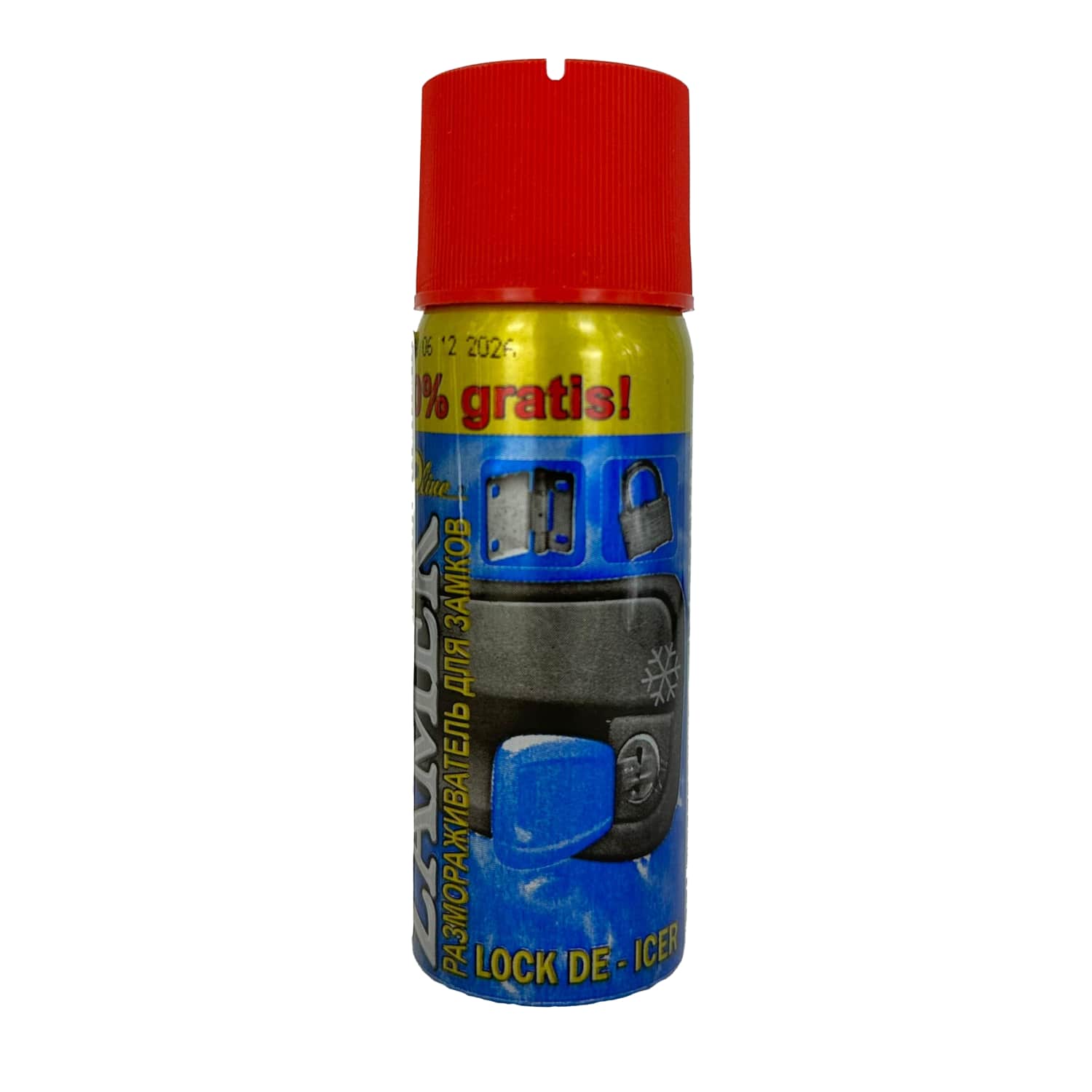 Slēdz. atledotājs Bioline aerosols 65ml AW25