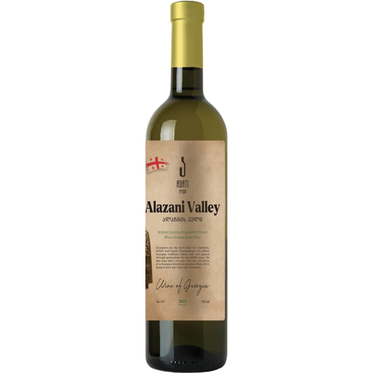 B.pus.sald.vynas ADATI ALAZANI VALLEY, 0,75l