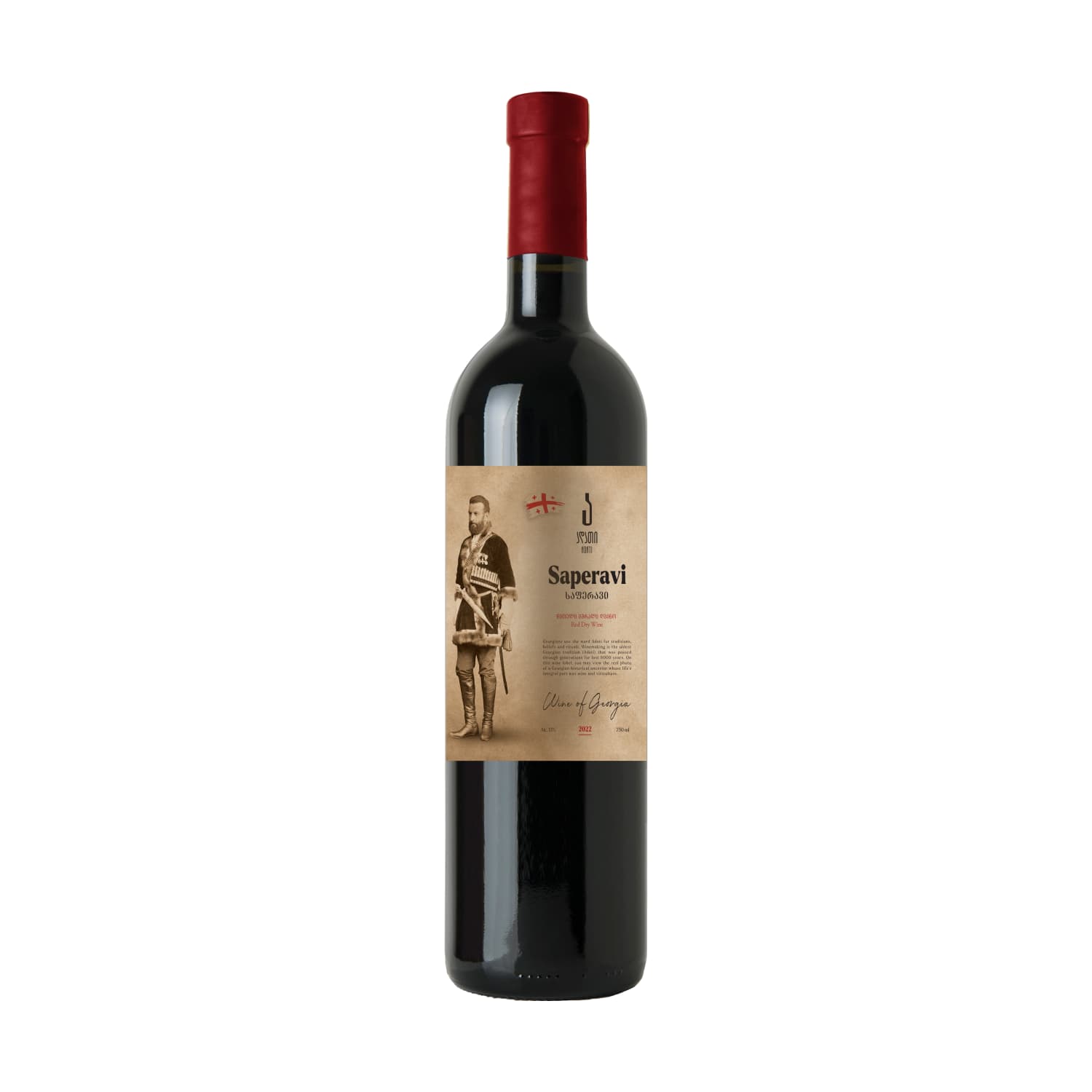 S.v. Adati Saperavi 14% 0,75l