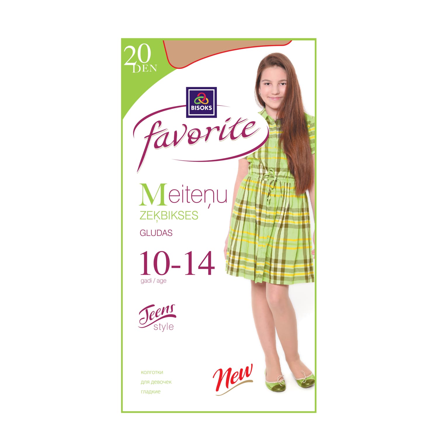 Vaikiškos pėdkelnės BISOKS 20d 51101