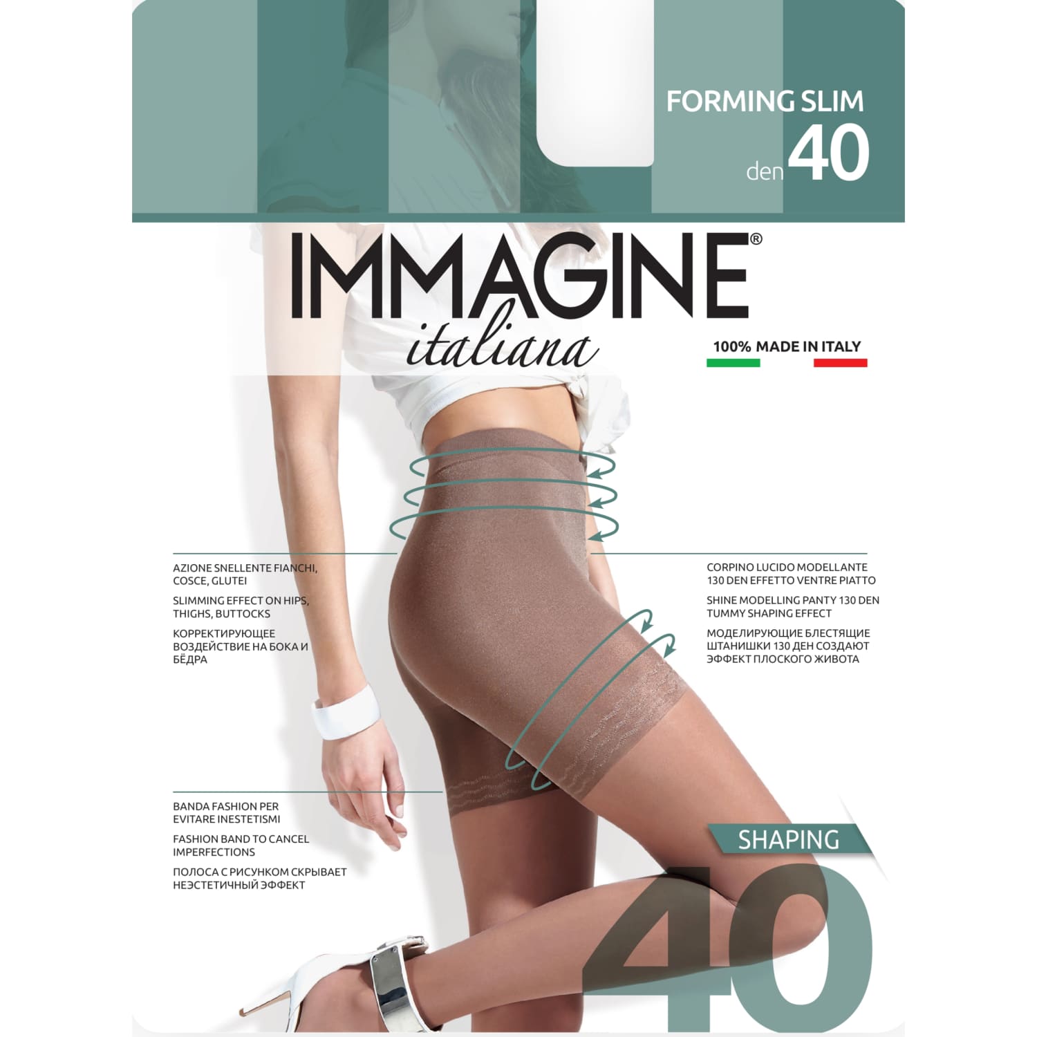 S zeķub.Immagine forming 40d neutro 4