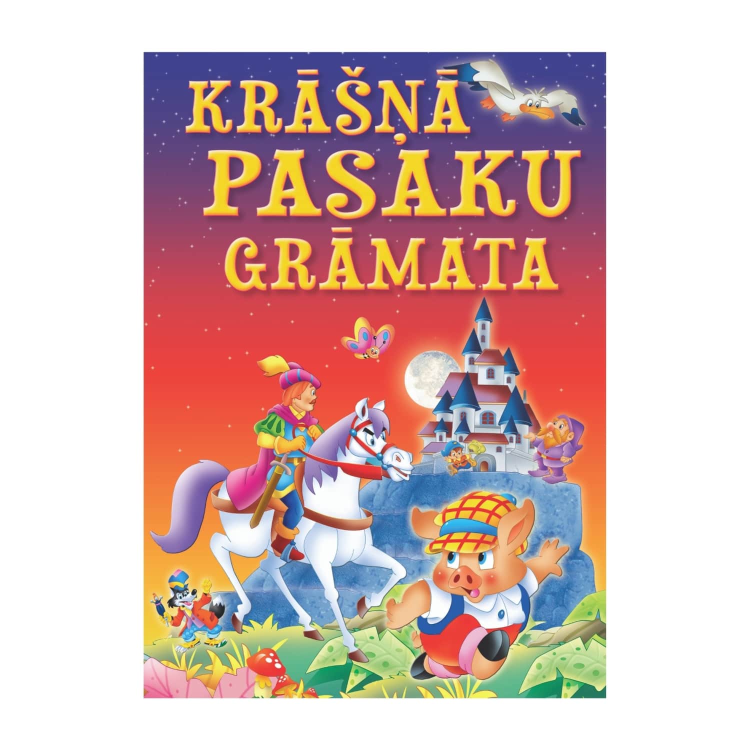 Krāšņā pasaku grāmata
