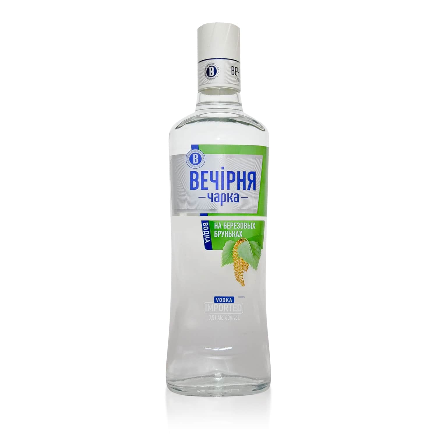 Degvīns Vechirnja Charka Brunki 40% 0,5l